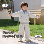 威爾貝魯（WELLBER）男女中小兒童學(xué)院風(fēng)假兩件套裝春秋嬰幼兒寶寶長(cháng)袖童裝淺麻灰 100