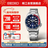 精工（SEIKO）5號系列日韓表 100米防水機械男士腕表 送男友 生日禮物SRPD53K1