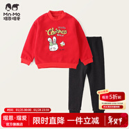 瑁恩·瑁愛(ài)斷碼特價(jià)女童雙層加絨加厚金鉆絨保暖內衣套裝冬秋衣秋褲 01#兔兔禮物(大紅) 90 建議身高75cm