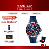泰格豪雅【新年禮物】TAG Heuer泰格豪雅F1系列紅牛車(chē)隊聯(lián)名手表計時(shí)碼表 CAZ101AL.FT8052