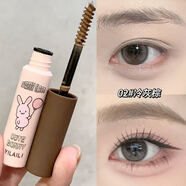 依萊麗染眉膏淺色不暈染眉筆自然持久防水防汗野生眉不掉色學(xué)生女 02#冷灰棕