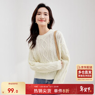 尚都比拉冬季復古菱格麻花毛衣女小個(gè)子圓領(lǐng)百搭針織衫 米杏色 L 