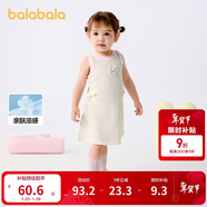 巴拉巴拉女童連衣裙寶寶裙子Polo背心裙2025夏裝洋氣時(shí)髦甜美208225111002