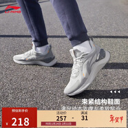 李寧越影 ELEMENT丨跑步鞋男網(wǎng)面透氣春夏季減震輕盈運動(dòng)鞋ARHT047