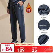 鴻星爾克運動(dòng)褲男秋冬季新款加絨休閑褲長(cháng)褲束腳針織衛褲男士褲子九分褲 【加絨】-陌境藍-1012 2XL （175-180cm/140-145斤）