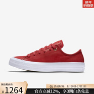 匡威（Converse）休閑鞋女鞋皮質(zhì)彩鞋防雨美國直郵555957C夏季 Red/Red/White 6 36.5