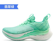 玩覓碳板翹頭競速跑鞋OneMix輕甲馬拉松中考跑步專(zhuān)用鞋女跑步鞋男 翡翠綠 44