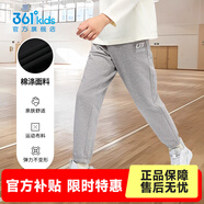 361°兒童夏季薄款長(cháng)褲男童衛褲運動(dòng)長(cháng)褲女童秋冬保暖中大童休閑長(cháng)褲 淺瓦花灰1501-男童【不加絨】 160