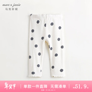 MARC&JANIE馬克珍妮女童無(wú)感印花彈力打底褲寶寶褲子春裝新款240120 波點(diǎn) 100 -