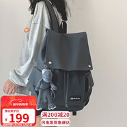 愛(ài)情海雙肩包書(shū)包女初高中大學(xué)生電腦包15吋大容量4-6年級旅行背包