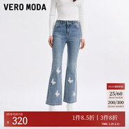 VEROMODA牛仔褲女2025新款甜美釘珠水鉆九分喇叭褲3259011 牛仔藍色 L