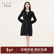 愛(ài)居兔秋季可脫卸大翻領(lǐng)設計小香風(fēng)時(shí)尚連衣裙EQLCJ3N008A 黑色09 160/84A/M