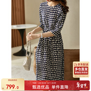 尚都比拉[100%桑蠶絲]高級感波點(diǎn)印花真絲連衣裙女輕奢裙子 藏藍底花色 M