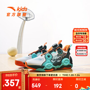 安踏兒童異形系列童鞋男童新款運動(dòng)球鞋夏季透氣大童緩震耐磨籃球鞋 【霸道】黑/安踏白/金屬金-3 40 40碼/25cm