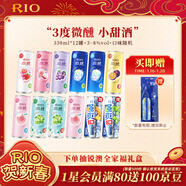 銳澳（RIO）洋酒 雞尾酒 預調酒 果酒甜酒 微醺3度330ml*10罐+零糖強爽*2罐