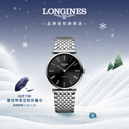 浪琴（LONGINES）瑞士手表 嘉嵐系列 男士鋼帶機械表 L49084516