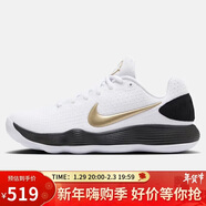 NIKE男子籃球鞋 HYPERDUNK 2017 LOW EP運動(dòng)鞋HV1793-170黑白42.5