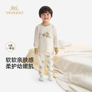 英氏（YEEHOO）兒童家居服男童女童內衣套裝舒適睡衣四季款
