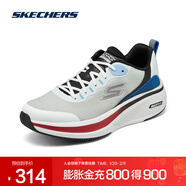 斯凱奇（Skechers）男款運動(dòng)跑步鞋輕質(zhì)減震高透氣回彈時(shí)尚百搭潮流129002 白色/多彩色/WMLT 41