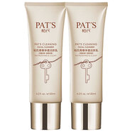 柏氏（PAT'S）洗面奶/潔面膏 青春凈透潔膚乳120ml(2瓶)