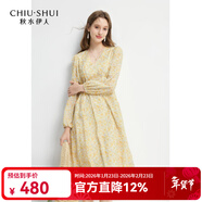 秋水伊人經(jīng)典優(yōu)雅風(fēng)V領(lǐng)連衣裙2025年春秋新款女百搭收腰印花裙子 黃色 S