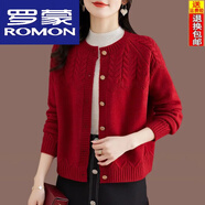 羅蒙（ROMON）羊毛衫女針織開(kāi)衫女短款寬松小香風(fēng)針織開(kāi)衫上衣圓領(lǐng)毛衣外套 紅色 3XL 130-140斤穿