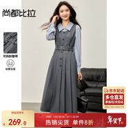 尚都比拉立體壓褶V領(lǐng)無(wú)袖連衣裙女秋季收腰藏肉百褶A字裙腰帶可調節中長(cháng)裙