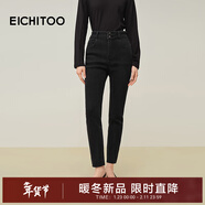 愛(ài)居兔（EICHITOO）加絨保暖高腰牛仔褲2025年冬季新款女小腳褲黑長(cháng)褲EKNAJ4Q013A 黑色13 26