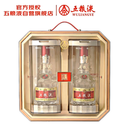 五糧液 普五八代 濃香型白酒 52度 500ml*2瓶 鴻運禮盒裝