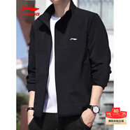 李寧風(fēng)衣外套男士春秋季夾克沖鋒運動(dòng)服防風(fēng)長(cháng)袖開(kāi)衫寬松戶(hù)外休閑衣