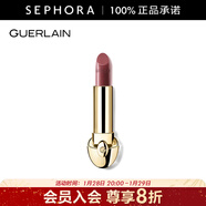 嬌蘭（Guerlain） 臻彩寶石緞光唇膏 經(jīng)典緞光【單獨內芯】 口紅 3.5 g，759