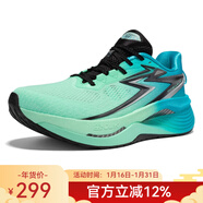 361°TITAN Ⅲ MAX泰坦3男款25秋季新款穩定跑鞋 572532210 果凍薄荷/電流藍 45