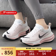 耐克女鞋2025夏季INVINCIBLE RN FK3PRM運動(dòng)鞋透氣網(wǎng)面鞋休閑跑步鞋 DR2660-106 RUN FK 3 36