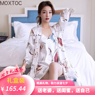 MOXTOC印花睡衣女性感冰絲吊帶睡裙女士薄款睡袍家居服兩件套裝甜美 花花 XXL（130-145斤）