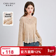 秋水伊人圓領(lǐng)針織衫春秋新款女鏤空喇叭袖短款小個(gè)子別致毛衣 米白 M