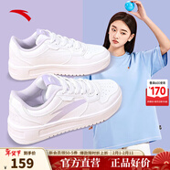 安踏輕松板鞋女鞋冬季百搭小白鞋平底低幫休閑鞋耐磨輕便增高運動(dòng)旅游 【店長(cháng)推薦】紙莎白8001Q-1 36.5 (女6)
