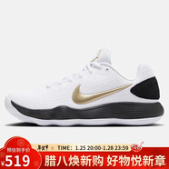 NIKE男子籃球鞋 HYPERDUNK 2017 LOW EP運動(dòng)鞋HV1793-170黑白45