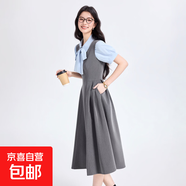 連衣裙女春季2026新款氣質(zhì)通勤高級感大學(xué)生教資面試套裝職業(yè)裙子 短袖-藍色襯衫2517#+灰色連衣裙 L （建議體重106-118斤左右）