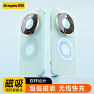 觀(guān)悅【霍爾磁吸丨雙環(huán)素皮】適用華為mate80手機殼新款mate80pro保護套素皮全包防摔超薄