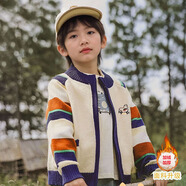 山鷗2025秋冬新款兒童毛衣百搭童裝帥氣男童女童加厚保暖針織毛衫MLL 杏色【KF516條紋開(kāi)衫】 140