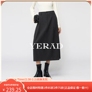 婭麗達高腰加厚仿毛呢灰色半身裙女2025秋冬新款花苞裙簡(jiǎn)約長(cháng)裙 女神灰（H0） XL