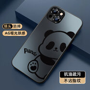 XP適用蘋(píng)果14手機殼鏡頭全包iphone14軟散熱磨砂卡通男女生保護外殼防摔商務(wù)高級感-石墨灰靚麗熊仔