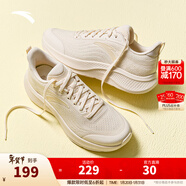 安踏一體織輕質(zhì)透氣跑步鞋女冬季軟底運動(dòng)鞋舒適慢跑鞋女鞋 燕麥白/淺煙灰5503-4 39 (女)