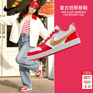 耐克（NIKE）女鞋 2026新款春季時(shí)尚潮流休閑鞋輕便舒適低幫板鞋子大童鞋 瑞雪金紅【新年款主推】 36