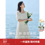 茵曼（INMAN）七七同款連衣裙2026夏女裝新款田園純棉提花方領(lǐng)A字泡泡袖蛋糕裙 珍珠白 S