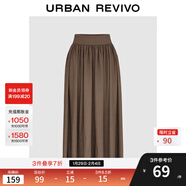UR2026春季新款女裝簡(jiǎn)約休閑純色超寬松高腰A字半裙UWB550004 深咖棕 M (M-L)