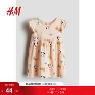 H&M童裝女?huà)脒B衣裙夏季時(shí)尚舒適印花圓領(lǐng)飛袖及膝公主裙1265912 桃粉色/狗 80 80/48 (9-12M)