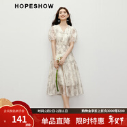 紅袖【山水樓閣】氣質(zhì)連衣裙夏季2024新款女裝 收腰V領(lǐng)顯瘦國風(fēng)雪紡裙 米底花611 M