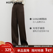 紅袖版型超絕【糯米褲】2025冬季新款女裝垂感百搭顯瘦氣質(zhì)直筒休閑褲 黑咖045（預售2.4） M