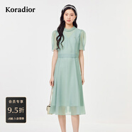 珂萊蒂爾【進(jìn)口歐根紗】商場(chǎng)同款25年夏新款精致連衣裙女 灰孔雀藍 S